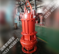 ZJQ潛水渣漿泵150-35-30KW